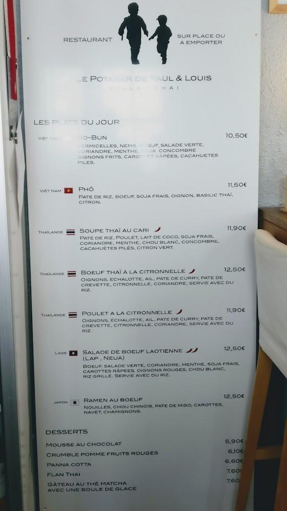 Restaurant le potager de paul et louis - Menu Image 1