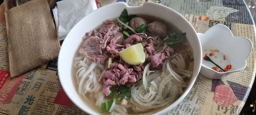 Pho